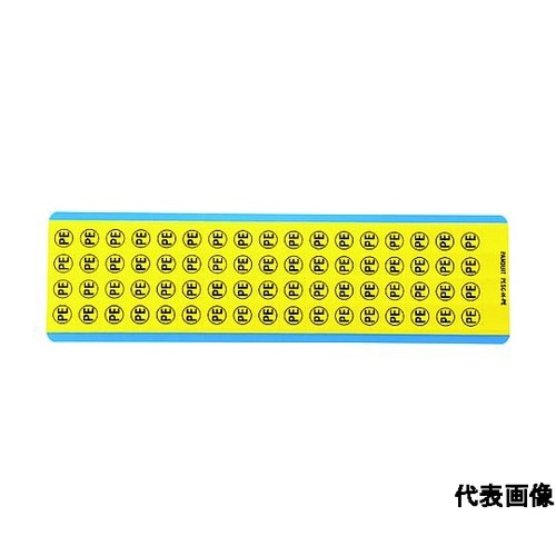 電気シンボルカード黒/黄 68マーカー/