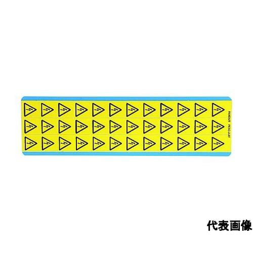電気シンボルカード 36マーカー/カード