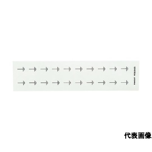 導体識別ラベル 16mm マーカー径 黒