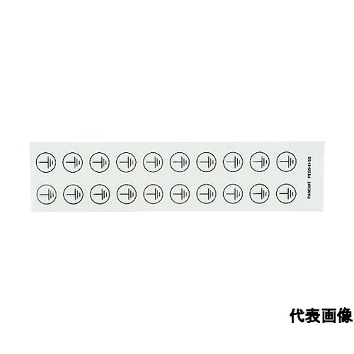 導体識別ラベル 16mm マーカー径 黒