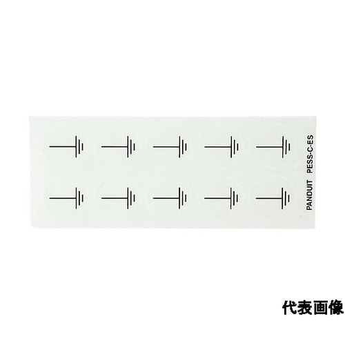導体識別ラベル 20mm 黒/白 10
