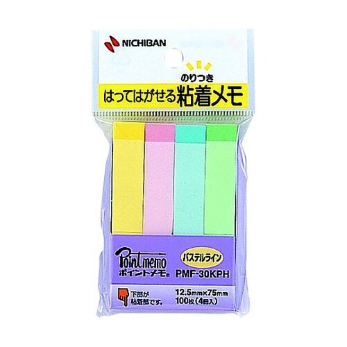 ふせん ポイントメモ パステルラインPM