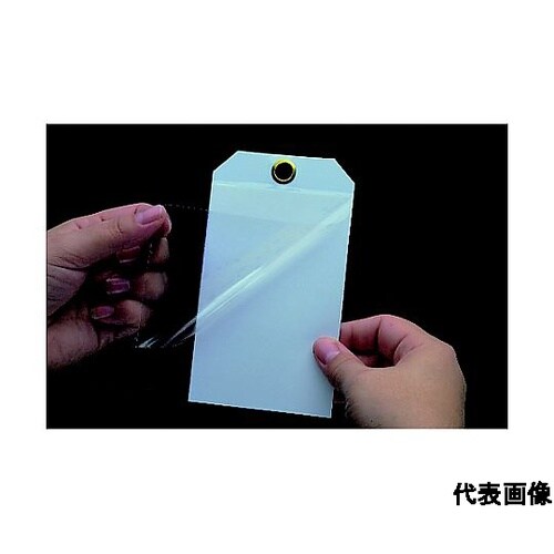 屋内用セーフティタグホルダー 10枚入り