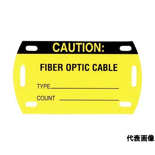 セルフラミネートファイバーケーブルマーカ
