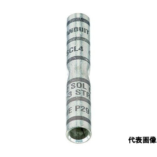 銅製バットスプライス ロングバレル 撚り
