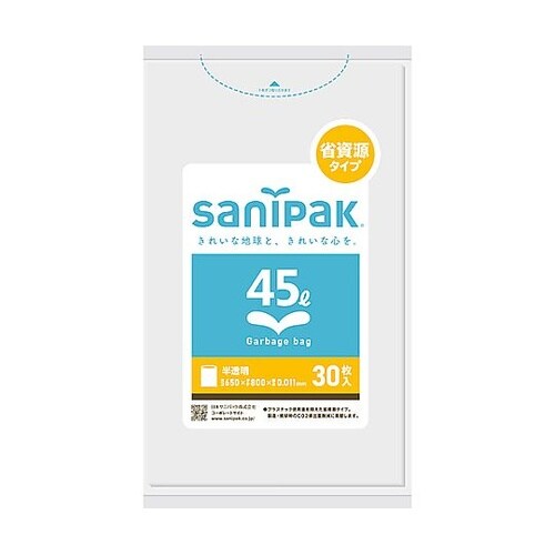 強化ポリ袋省資源45L半透明30枚 ※ケ