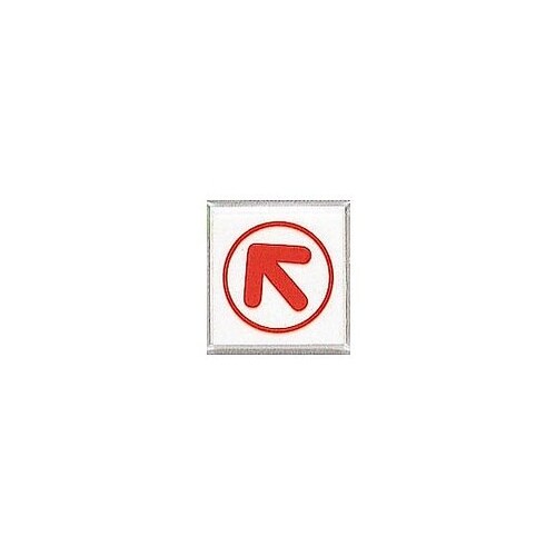 サインプレート 斜め方向指示 ※ケース販
