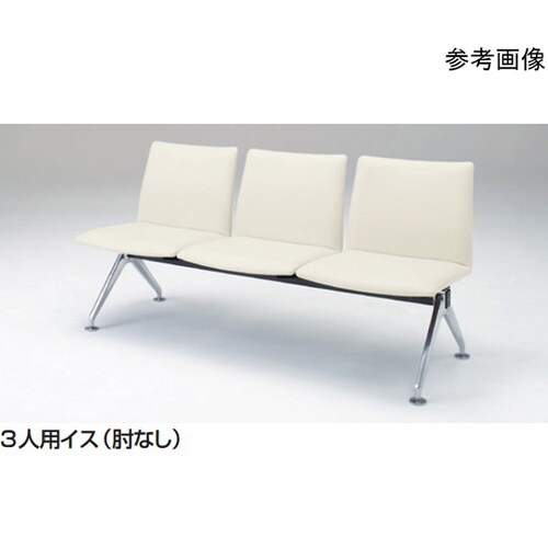LB38 総張り 3人用イス ライトグリ