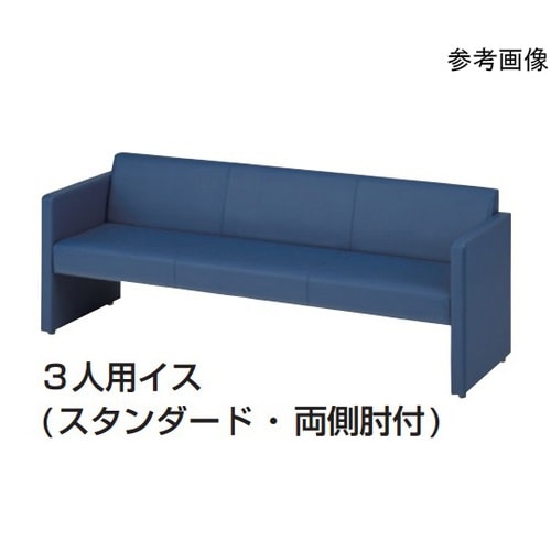 2人用(1310W)パネル脚スタンダード