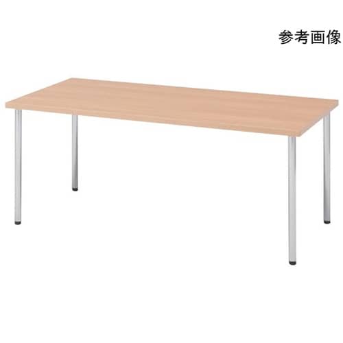 LB55 センターテーブル ネオウッドラ