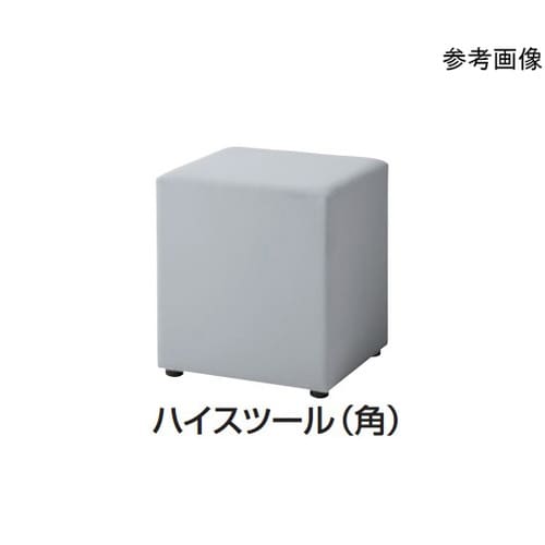 コビーズ 角ハイスツール ベージュ 布張
