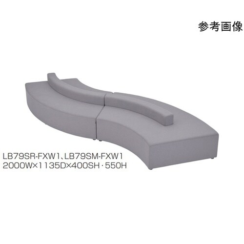 コビーズ S字 左エンド クロス風レザー