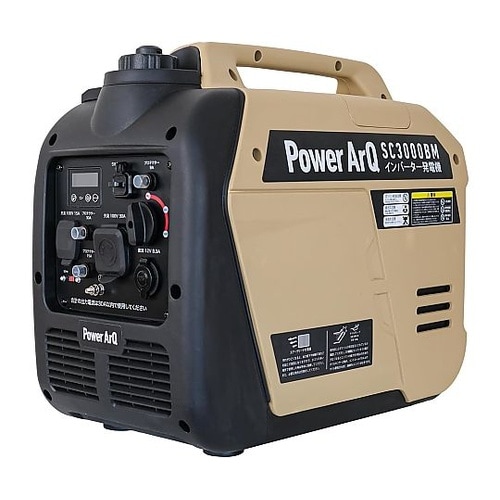 Inverter Generator イ