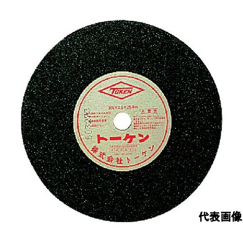 切断砥石 660mm鉄工用 RA−660