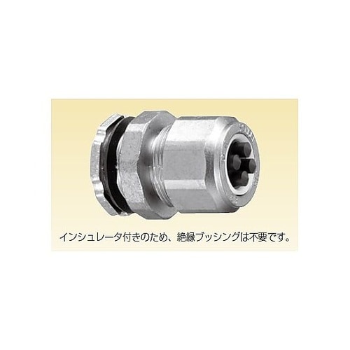 ケイグランド用マルチコネクタ C2M5B