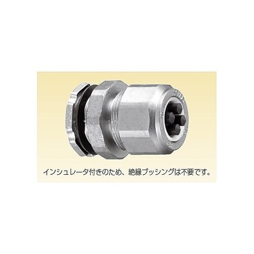 ケイグランド用マルチコネクタ C2M5B