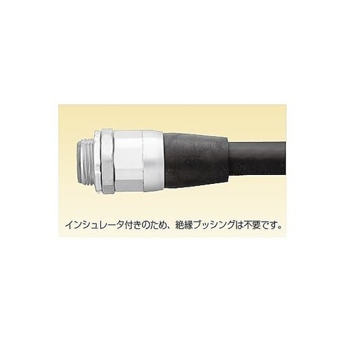 ブーツ付ケイグランド CBG R2428
