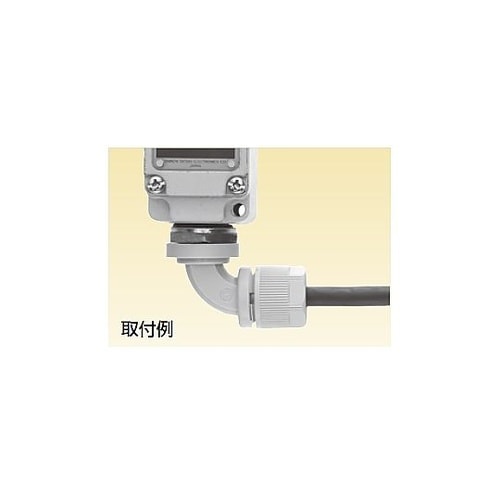 ケイグランド用90°コネクタ E29OG