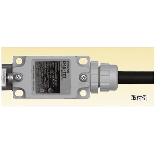 樹脂製リミット用コネクタ 黒 EOG16