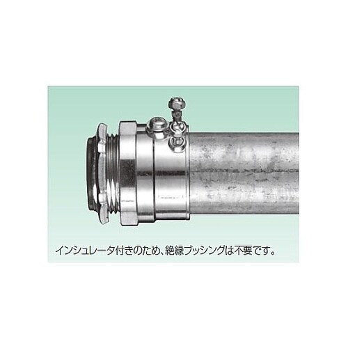 厚鋼電線管用ねじなしコネクタ G2BG