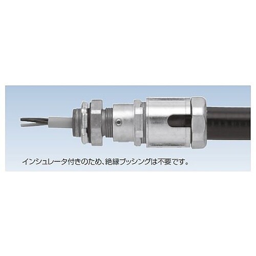 ケイフレックス用水抜コネクタ K2DHB