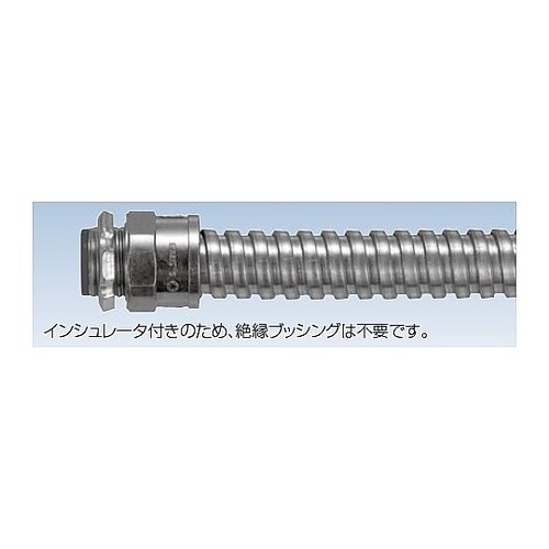 ケイフレックス用コネクタ KC2BG 1