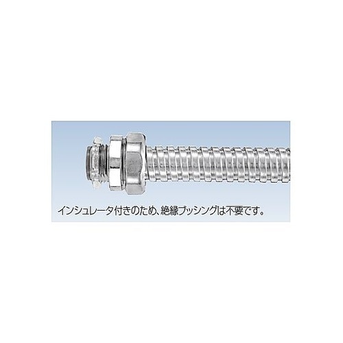 ケイフレックス用コネクタ KCBG 16