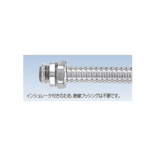 ケイフレックス用コネクタ KCBG 54