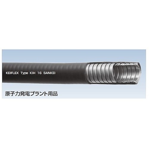 耐熱性ケイフレックス 30m KIH12