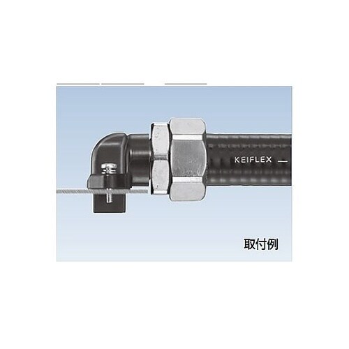 ケイフレックス用コネクタ KMBM16−
