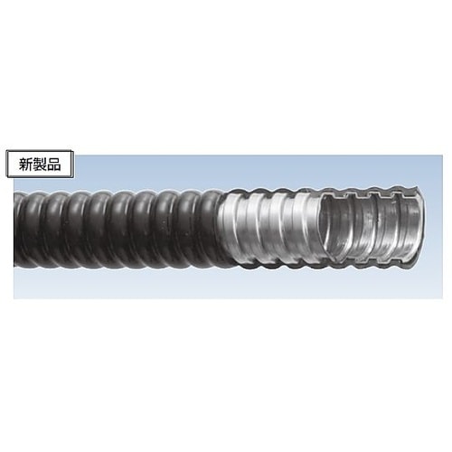 ケイフレックス環境配慮高難燃 20m K