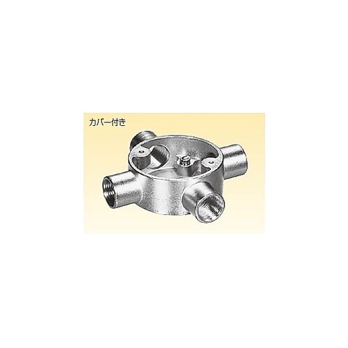 露出丸ボックス 4方出 LT4BR25