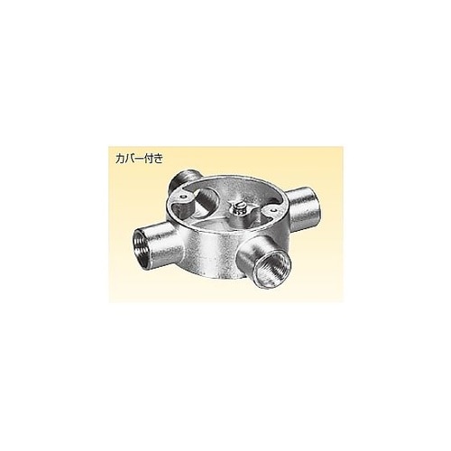 露出丸ボックス 4方出 LT4BR32