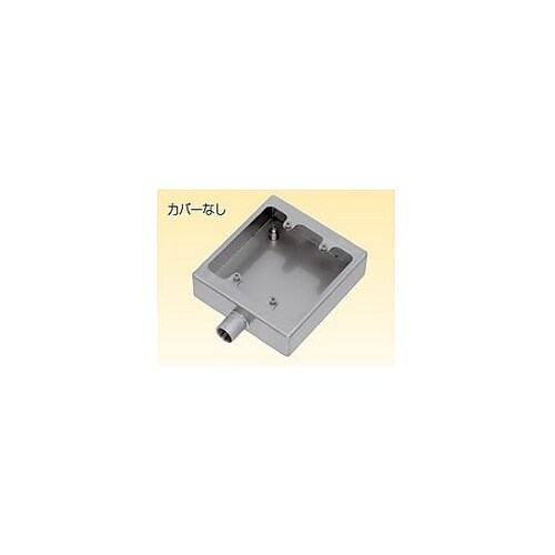 ねじ付露出SWBOX2個1方 LTCD3