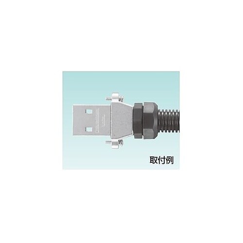 サンフレキROBOコネクタ NBM20S