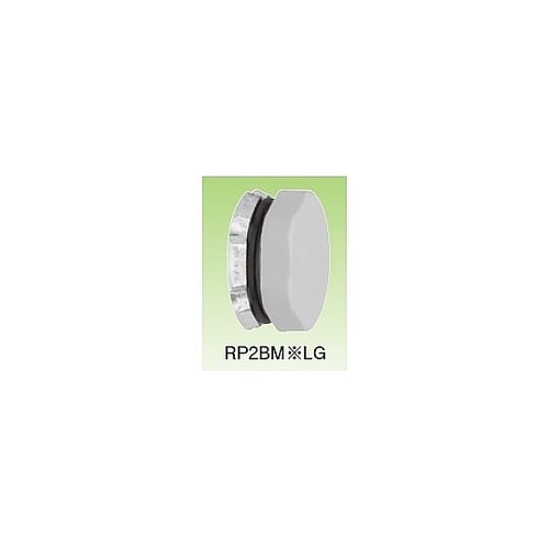 八角形プラグ(PA製) RP2BM50L