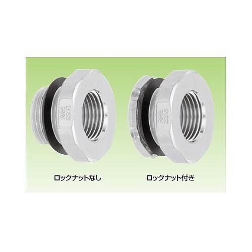 電材電装用レジューサ RRG2822−L