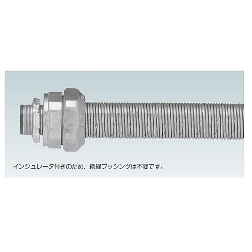 プリカ用ユニオンコネクタ UBG 12