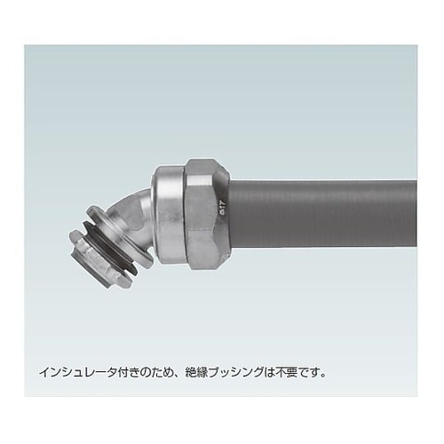 防水プリカ用45゜コネクタ W45BG