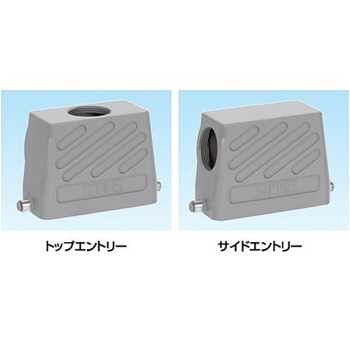B形フード高背1レバー YSDS16B−