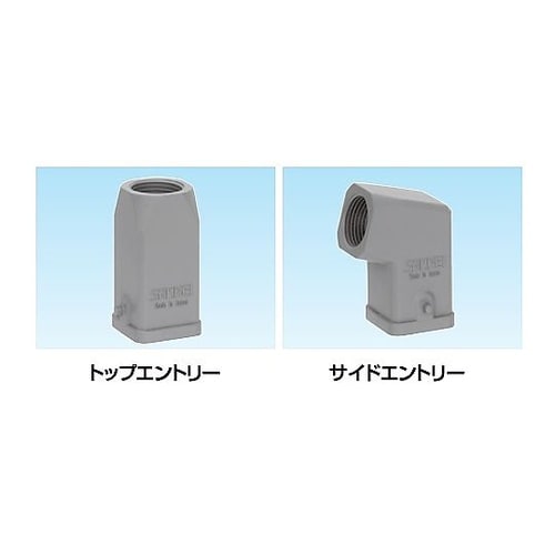 A形フード高背1レバー YSDS3A−2