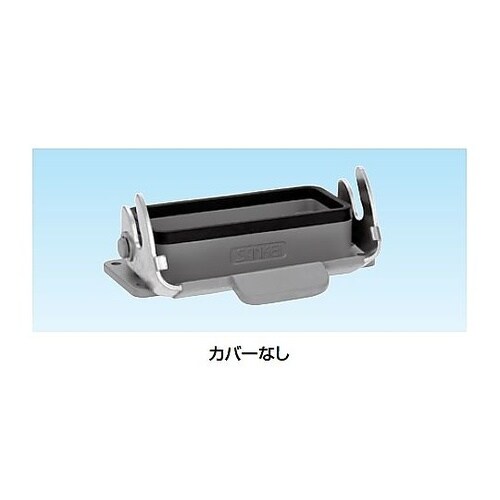 B形ハウジング カバー付き YSHSF3