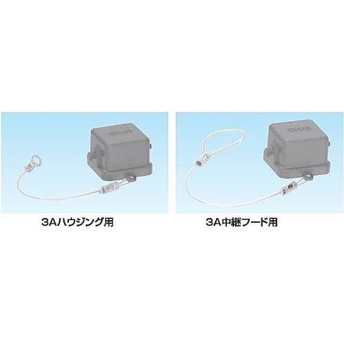 ハウジング メス ピン付 YSVS3A−