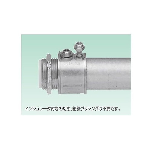 電線管用ねじなしコネクタ ZBE31