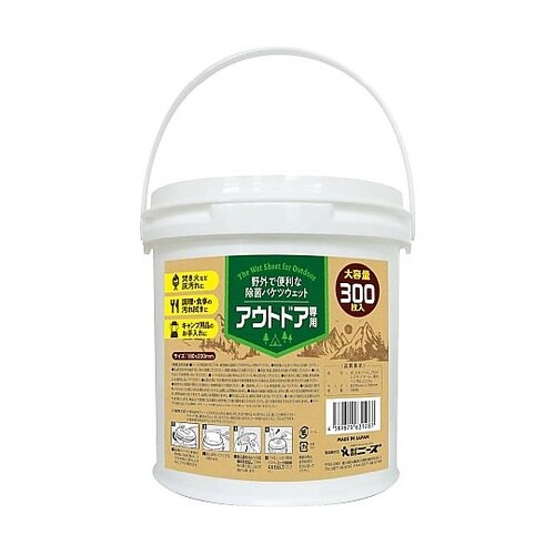 アウトドア専用 除菌バケツウェット 本体