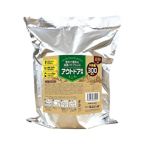 アウトドア専用 除菌バケツウェット 詰替