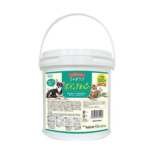 ミャオワン ボディタオル 無香料 本体