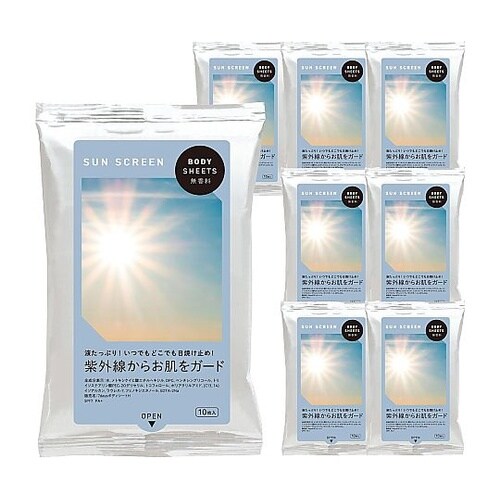 ボディシート SUN SCREEN ハン