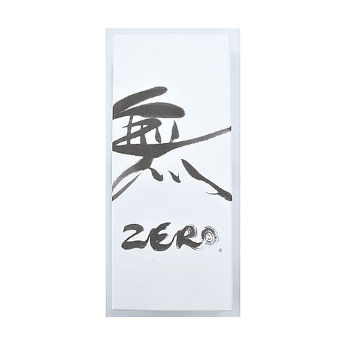 お線香 【無 ZERO 中型バラ】 ZR