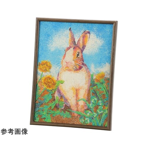 砂絵セット ハガキ倍判サイズ ウッドフレ